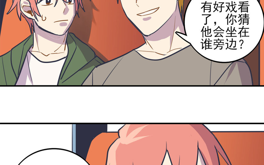 29 第28话 修罗场(1/2)-第29话