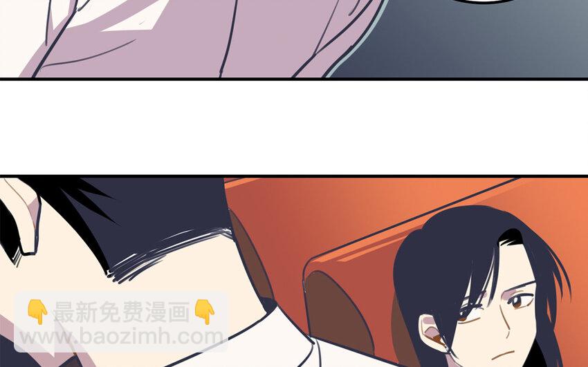 29 第28话 修罗场(1/2)-第29话