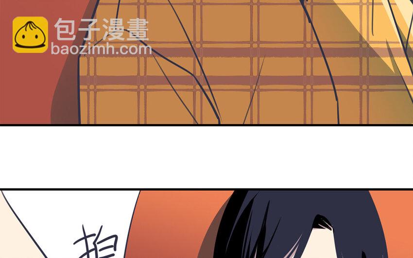 29 第28话 修罗场(1/2)-第29话