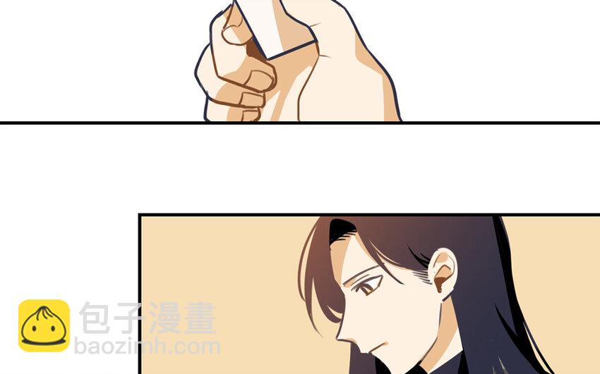 29 第28话 修罗场(1/2)-第29话