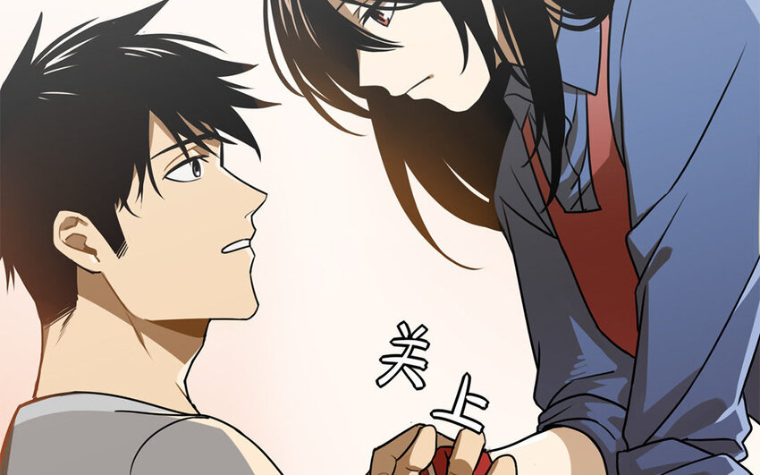 3 第2话 高配妈妈？-第3话