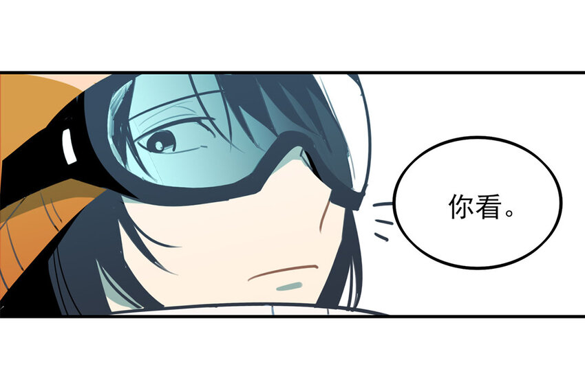 31 第30话 和好了？(1/2)-第31话