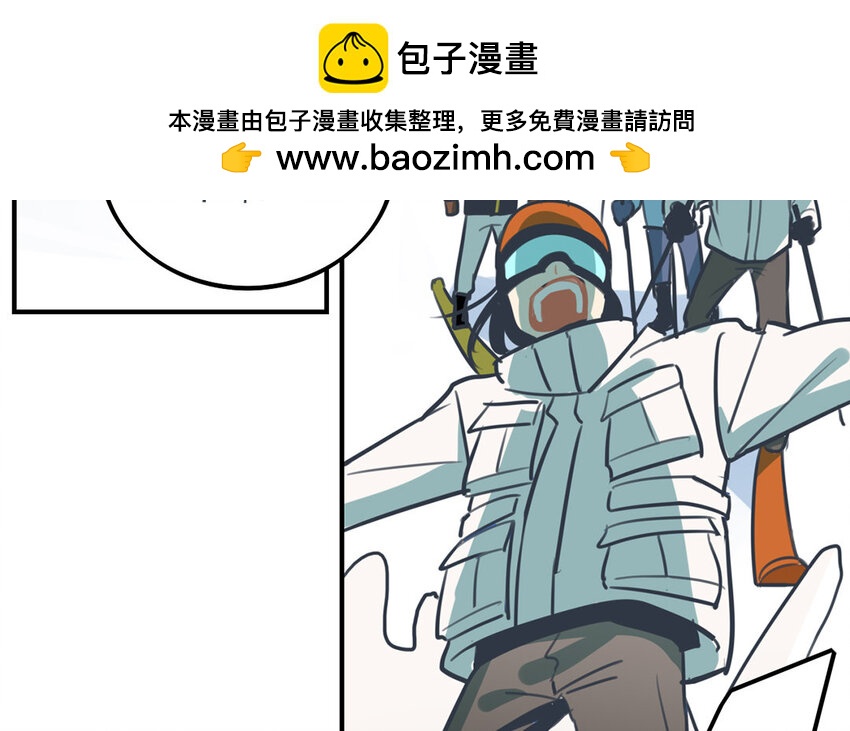 31 第30话 和好了？(1/2)-第31话