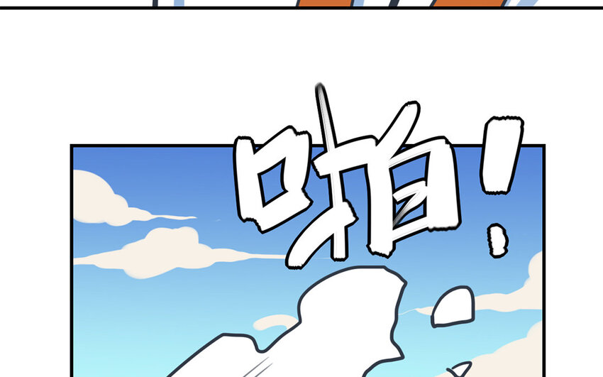 31 第30话 和好了？(1/2)-第31话