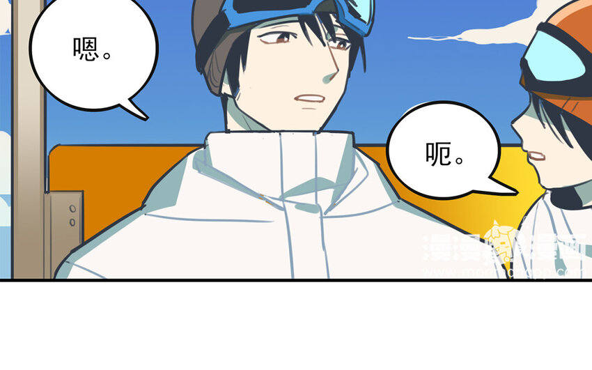 31 第30话 和好了？(1/2)-第31话