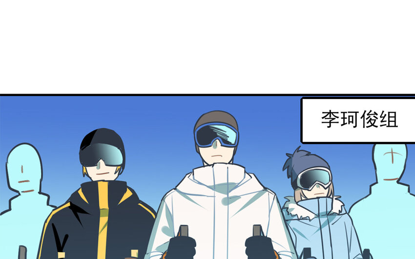 31 第30话 和好了？(1/2)-第31话