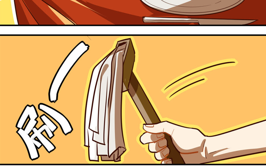 33 第32话 小白变装秀(1/2)-第33话