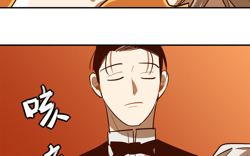 33 第32话 小白变装秀(1/2)-第33话