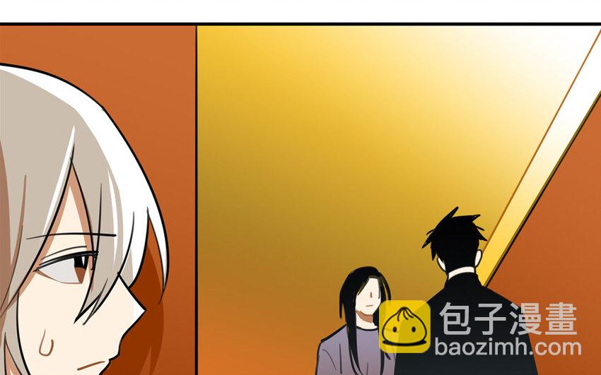 35 第34话 真话戳人心(1/2)-第35话