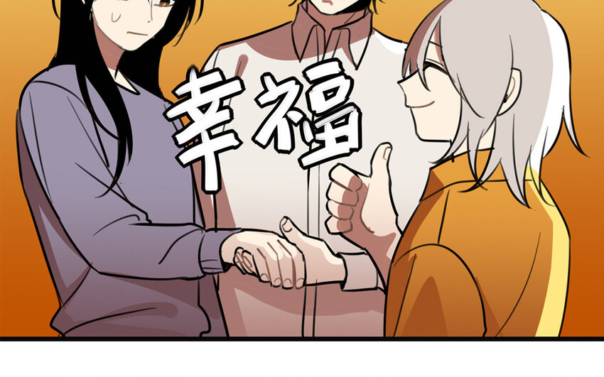 37 第36话 搞砸了(1/2)-第37话