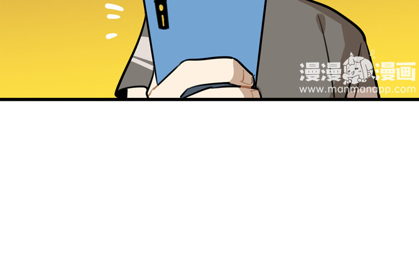 39 第38话 不擅长的场面(1/2)-第39话