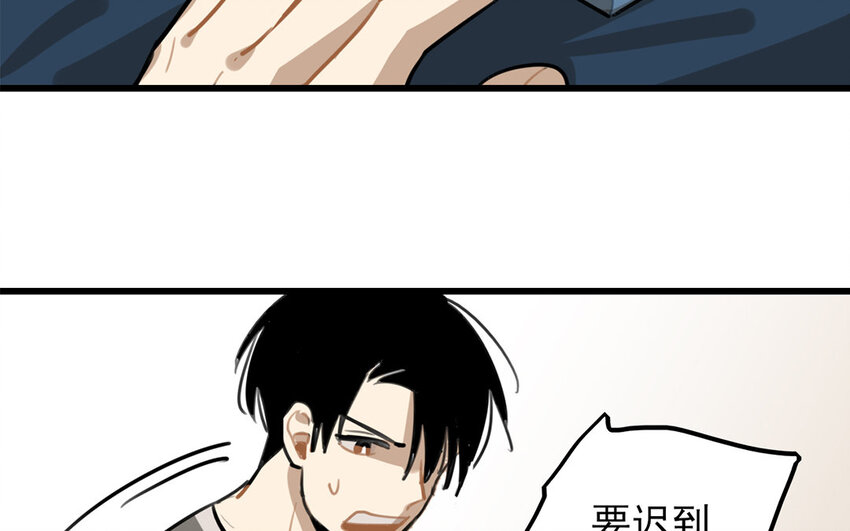 39 第38话 不擅长的场面(1/2)-第39话