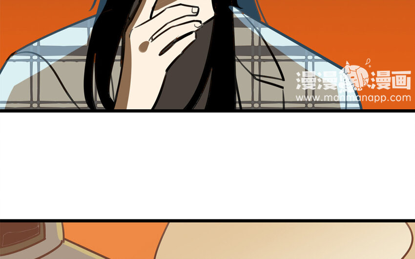 41 第40话 男人的浪漫(1/2)-第41话