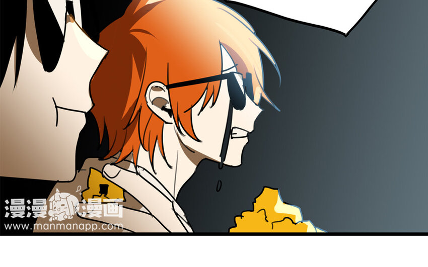 41 第40话 男人的浪漫(1/2)-第41话