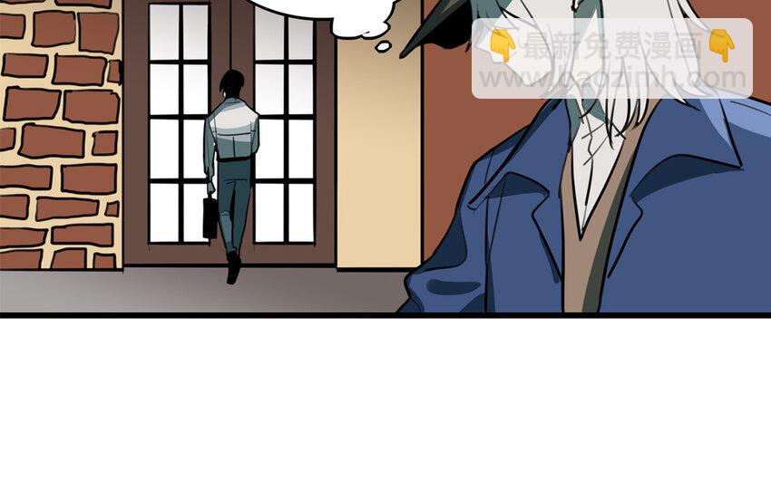 43 第42话 前辈叛逆期(1/2)-第43话