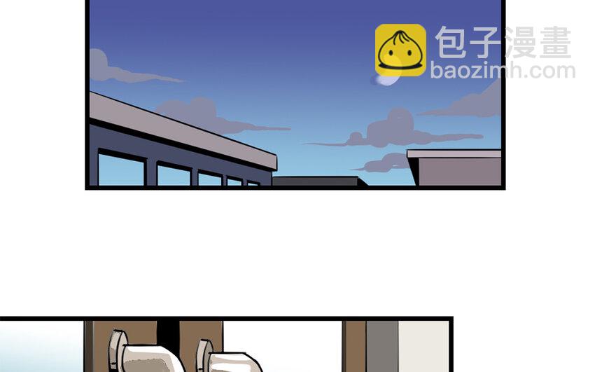 43 第42话 前辈叛逆期(1/2)-第43话