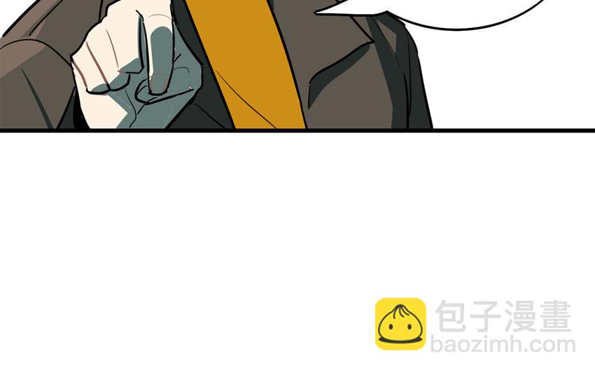 43 第42话 前辈叛逆期(1/2)-第43话