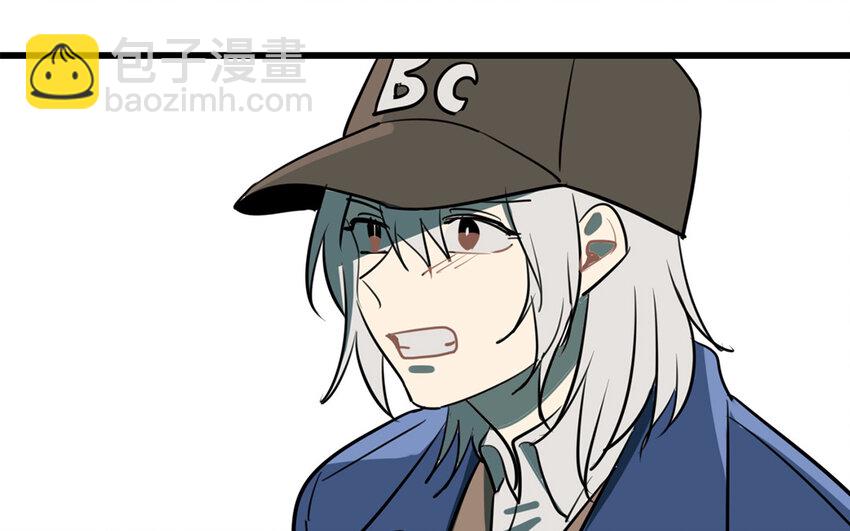 43 第42话 前辈叛逆期(1/2)-第43话