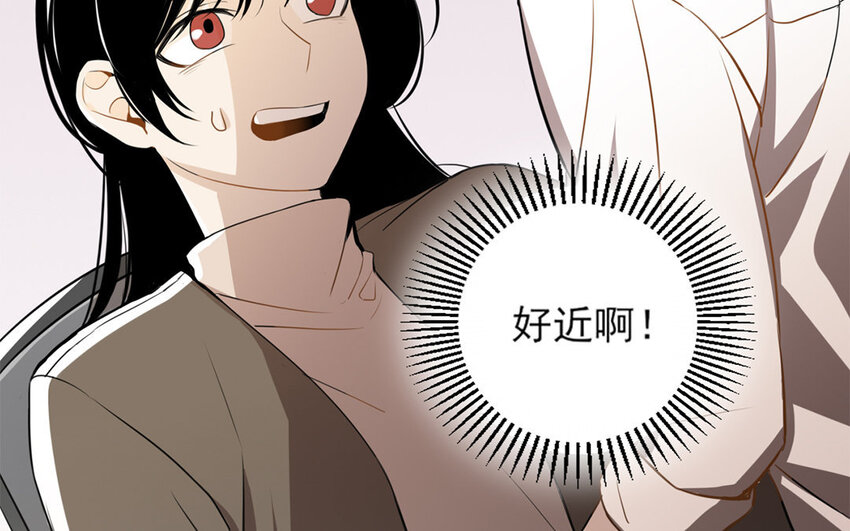 7 第6话 莫名的敌意(1/2)-第7话