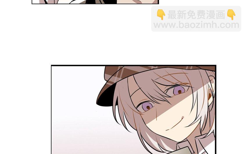 7 第6话 莫名的敌意(1/2)-第7话