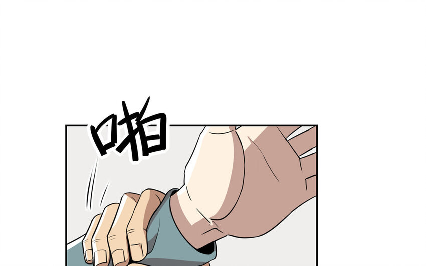 7 第6话 莫名的敌意(1/2)-第7话