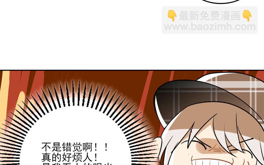 9 第8话 去约会吧！-第9话