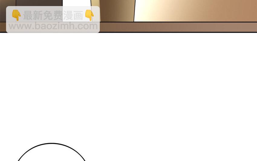 9 第8话 去约会吧！-第9话