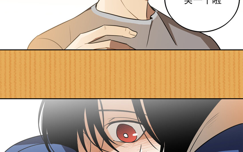 9 第8话 去约会吧！-第9话