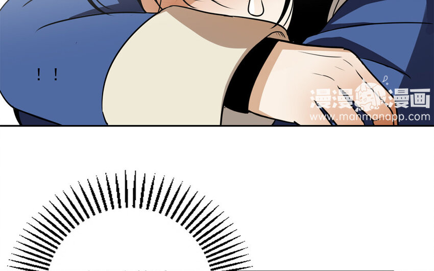 9 第8话 去约会吧！-第9话