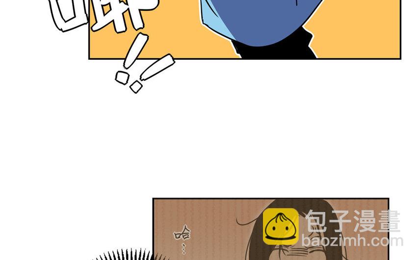 9 第8话 去约会吧！-第9话