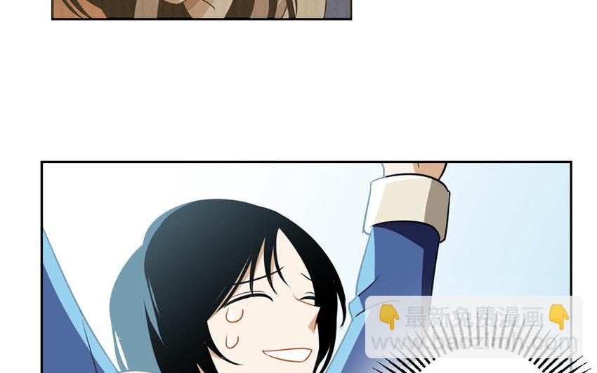 9 第8话 去约会吧！-第9话