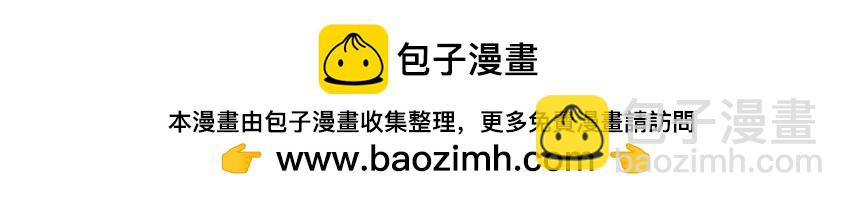 9 第8话 去约会吧！-第9话