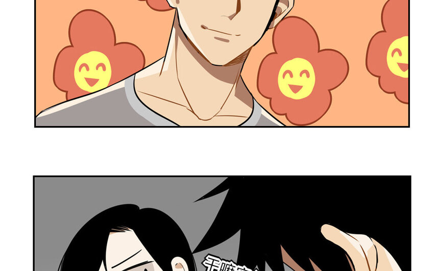 9 第8话 去约会吧！-第9话