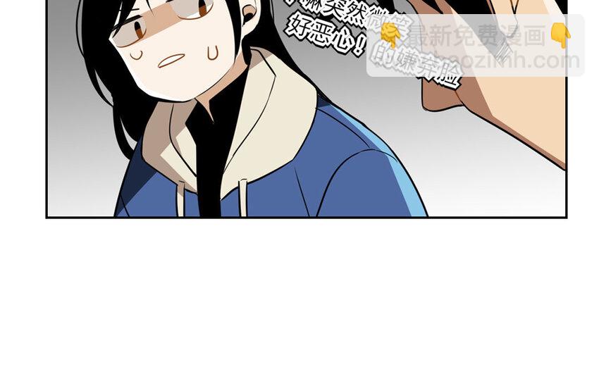 9 第8话 去约会吧！-第9话