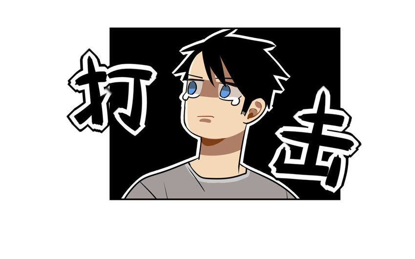 9 第8话 去约会吧！-第9话
