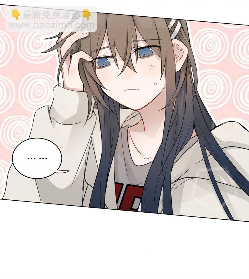 011 下次，再问她的名字吧。-第11话