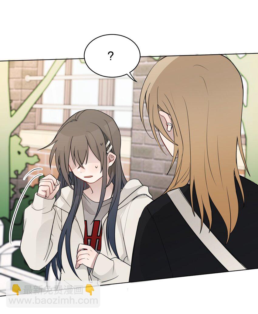 011 下次，再问她的名字吧。-第11话