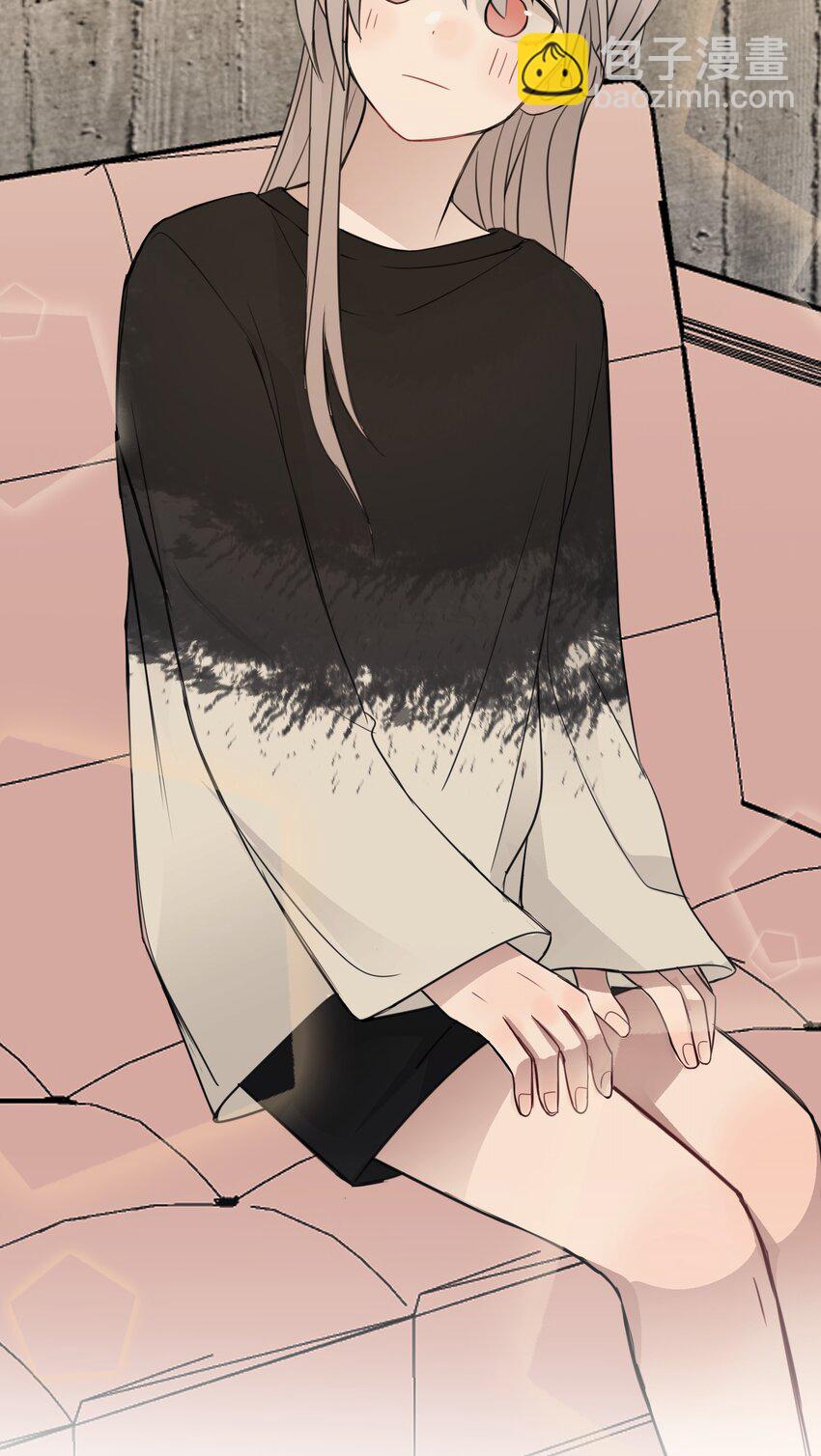 13 你可能要和我一起睡-第13话