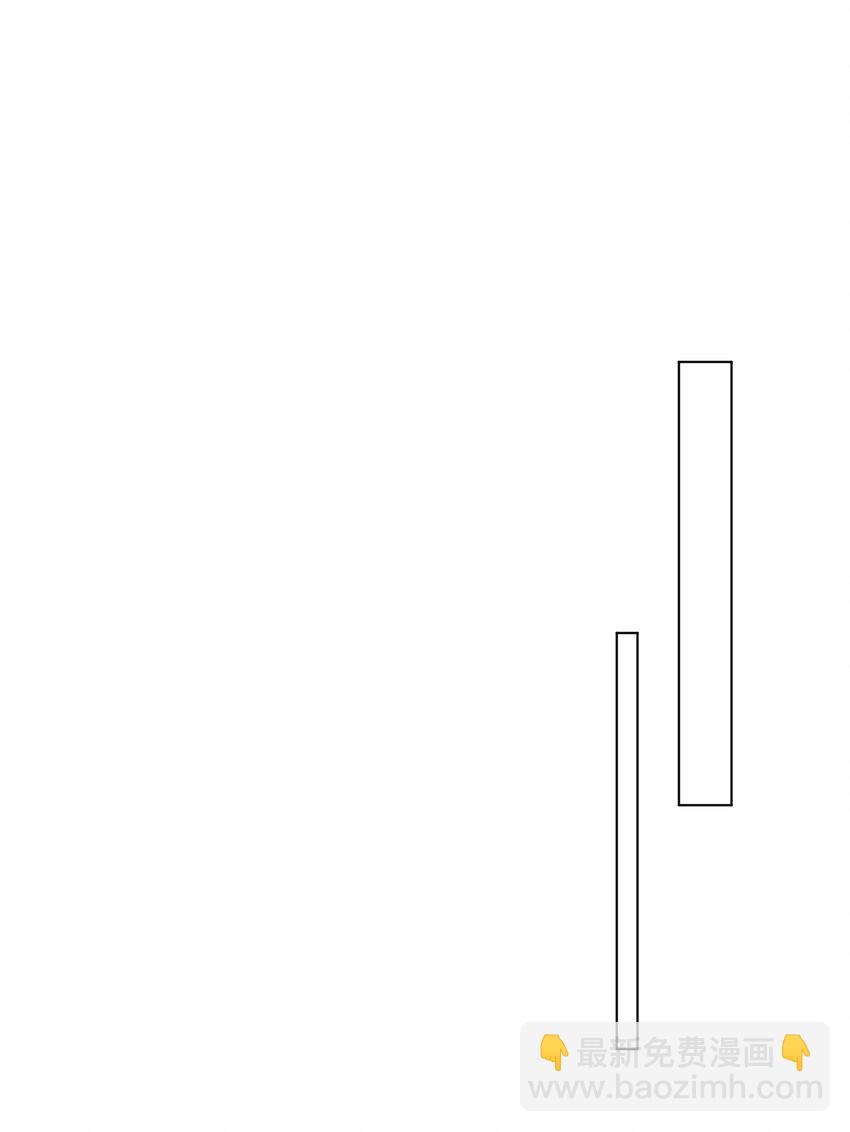 15 她是为了我，才这么早起的吗-第15话