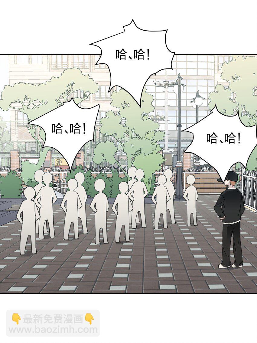 15 她是为了我，才这么早起的吗-第15话