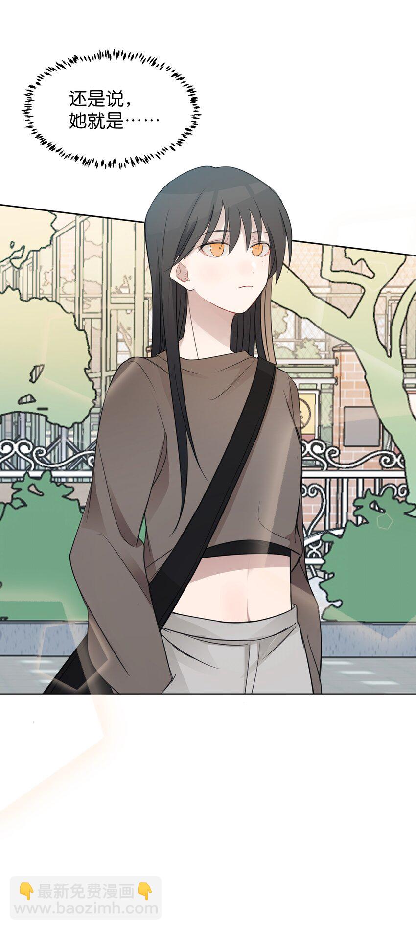 15 她是为了我，才这么早起的吗-第15话