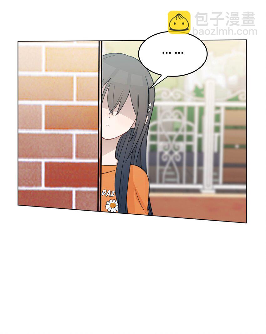 15 她是为了我，才这么早起的吗-第15话