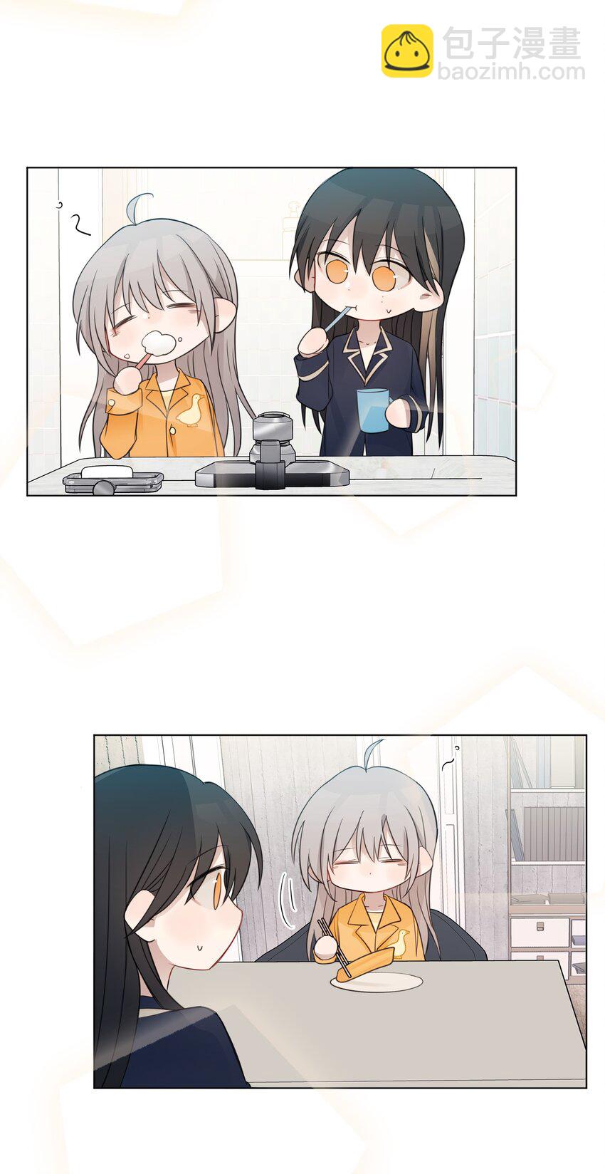 15 她是为了我，才这么早起的吗-第15话