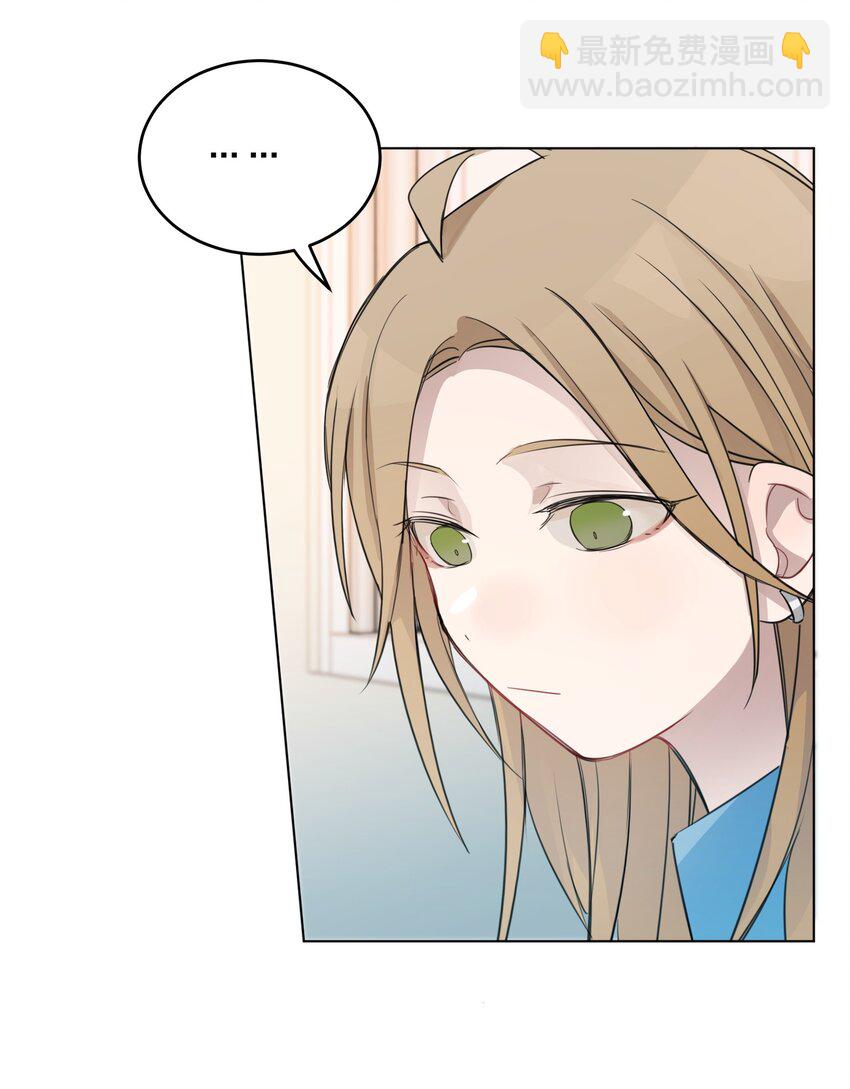 017 我在嗑她俩CP-第17话