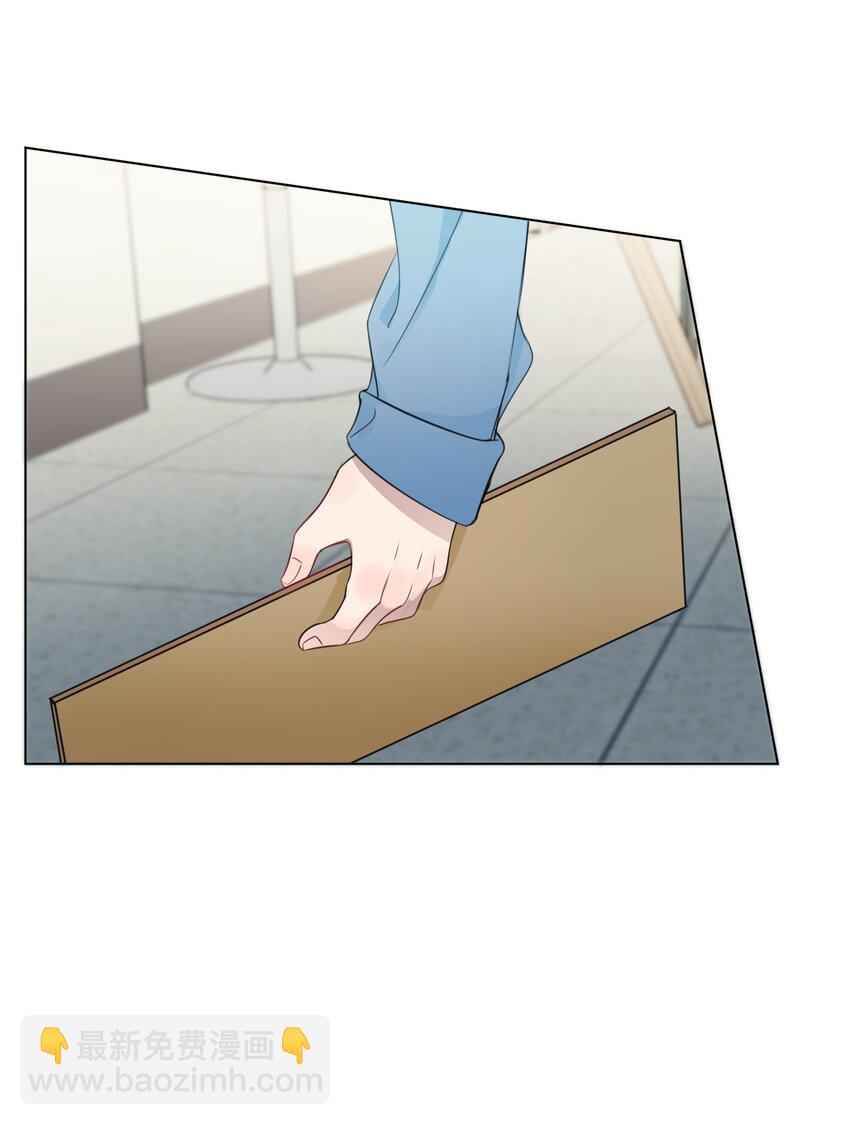 017 我在嗑她俩CP-第17话