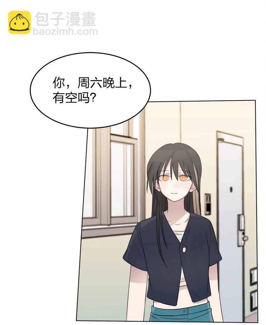 019 应晴歌-第19话