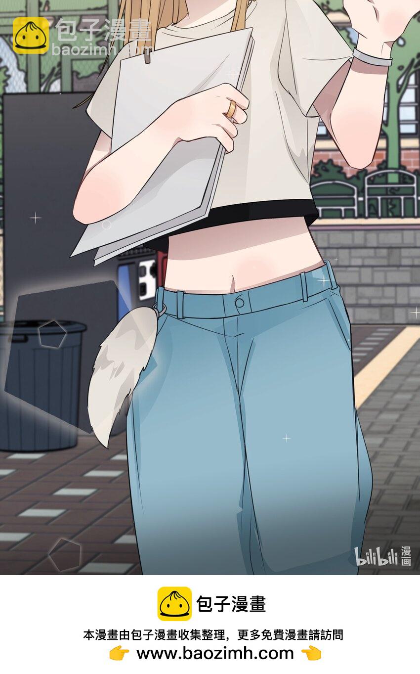 019 应晴歌-第19话