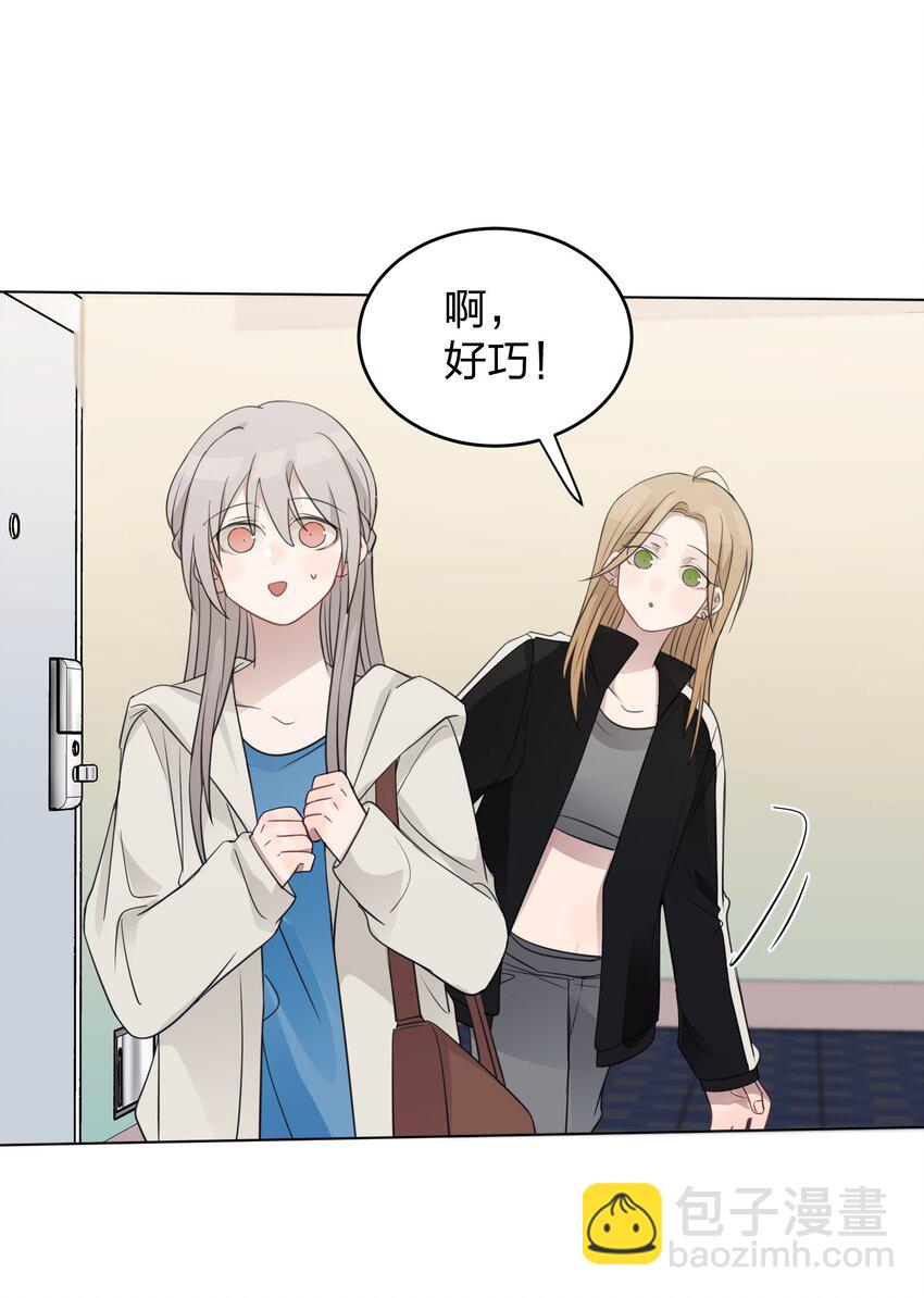 019 应晴歌-第19话