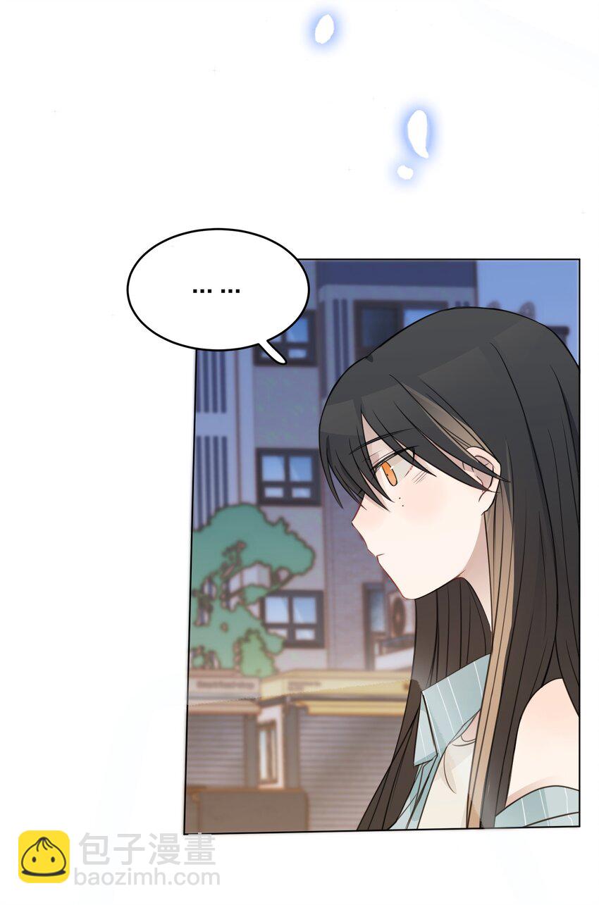 021 我是，水星-第21话