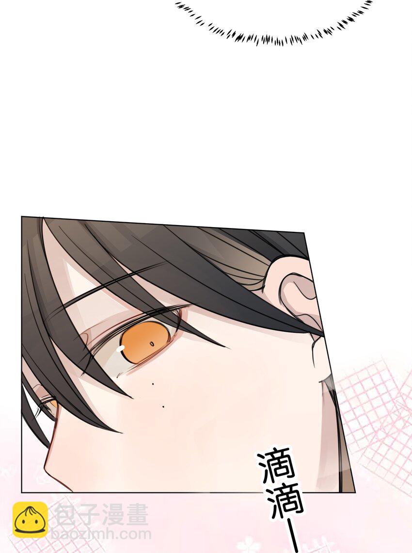 23 我来录，行吗？-第23话